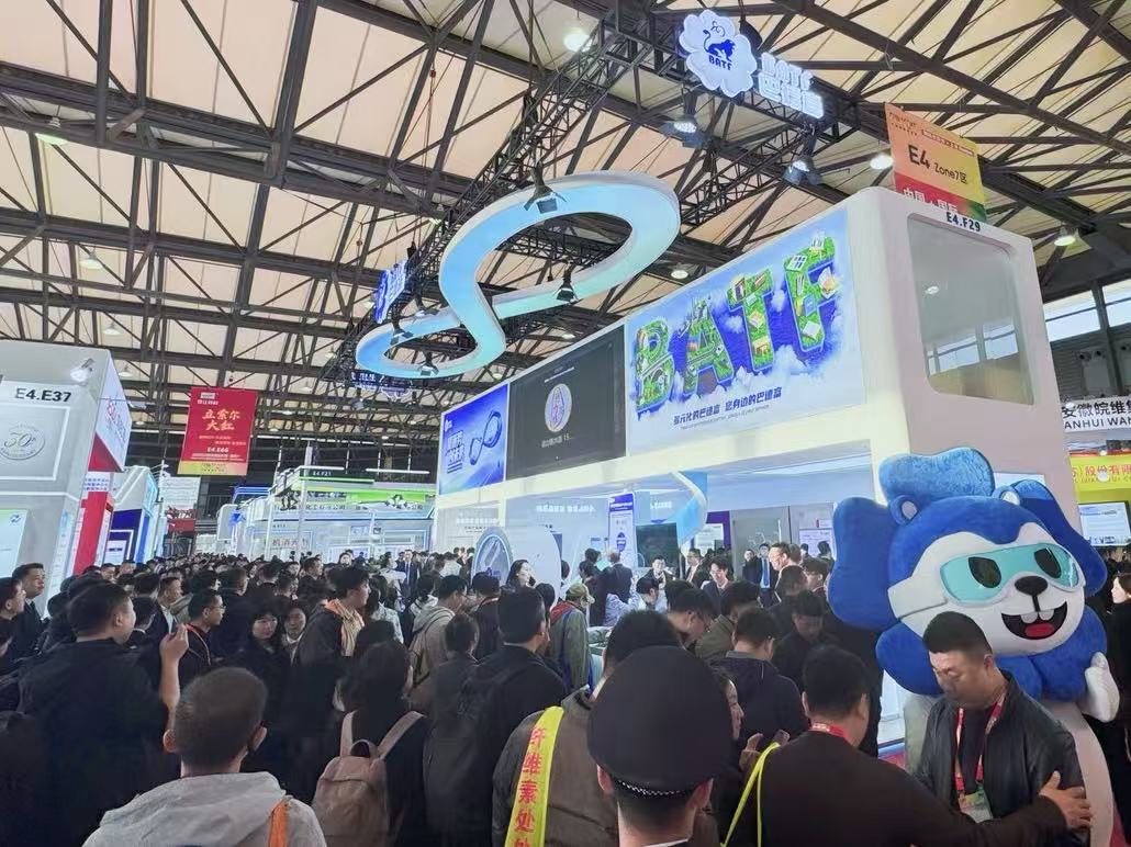 滴！中國國際涂料展開幕打卡，速來圍觀E4.F29巴德富展臺 